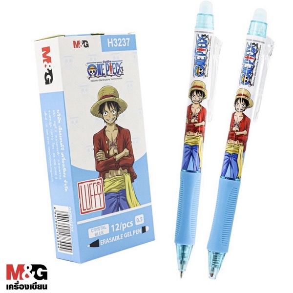 M&G ปากกาเจลลบได้ One Piece รุ่น H-3237A